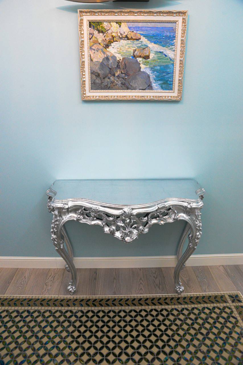 Классика №1