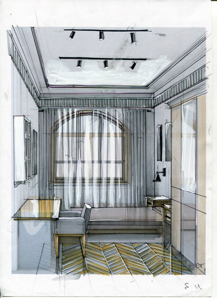 Эскизирование