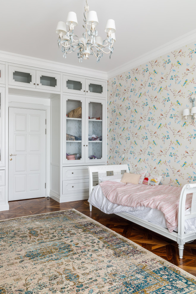 Квартира 220 м.кв.