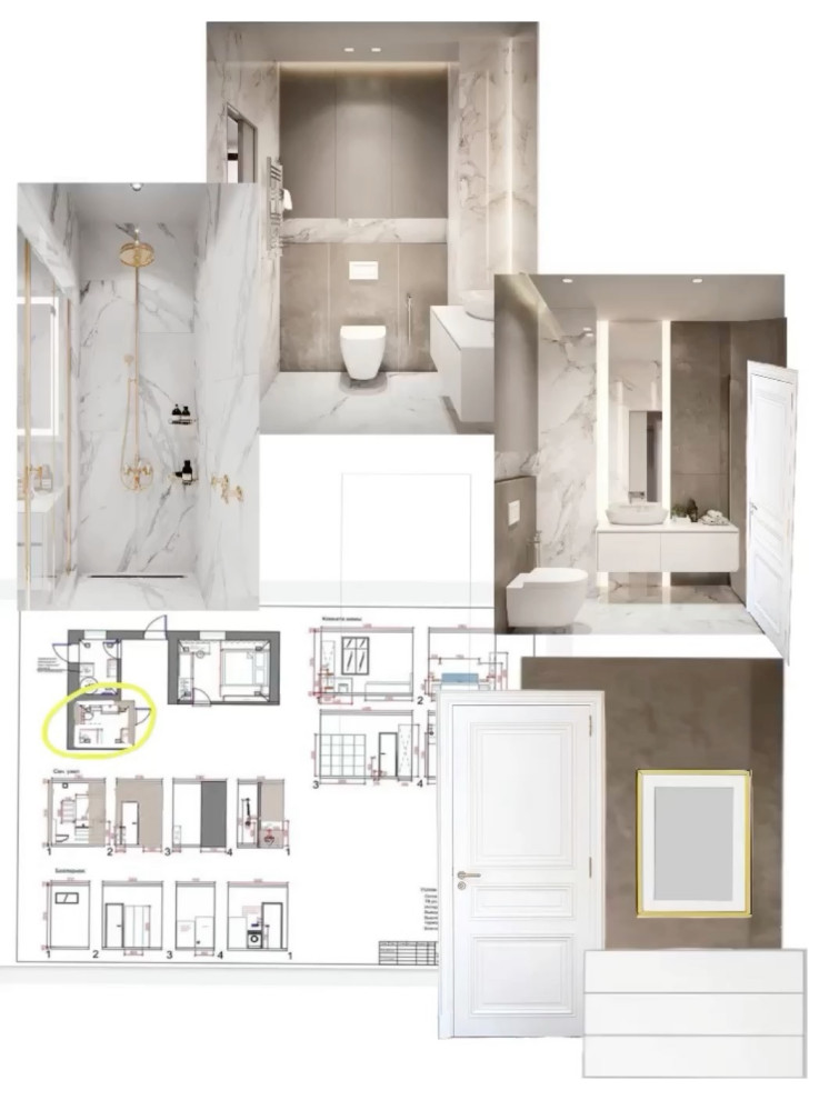 video-output-132A9C41-DF78-4E7A-B641-CA5BEF2CF843.mov