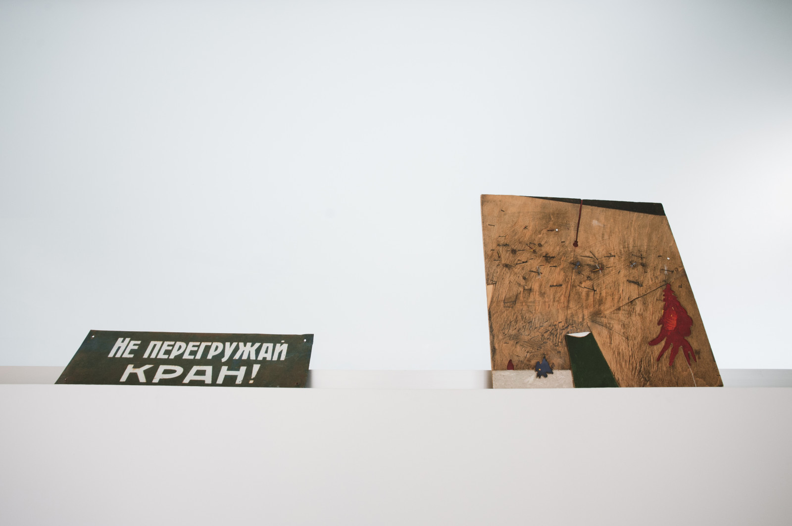 Квартира №33