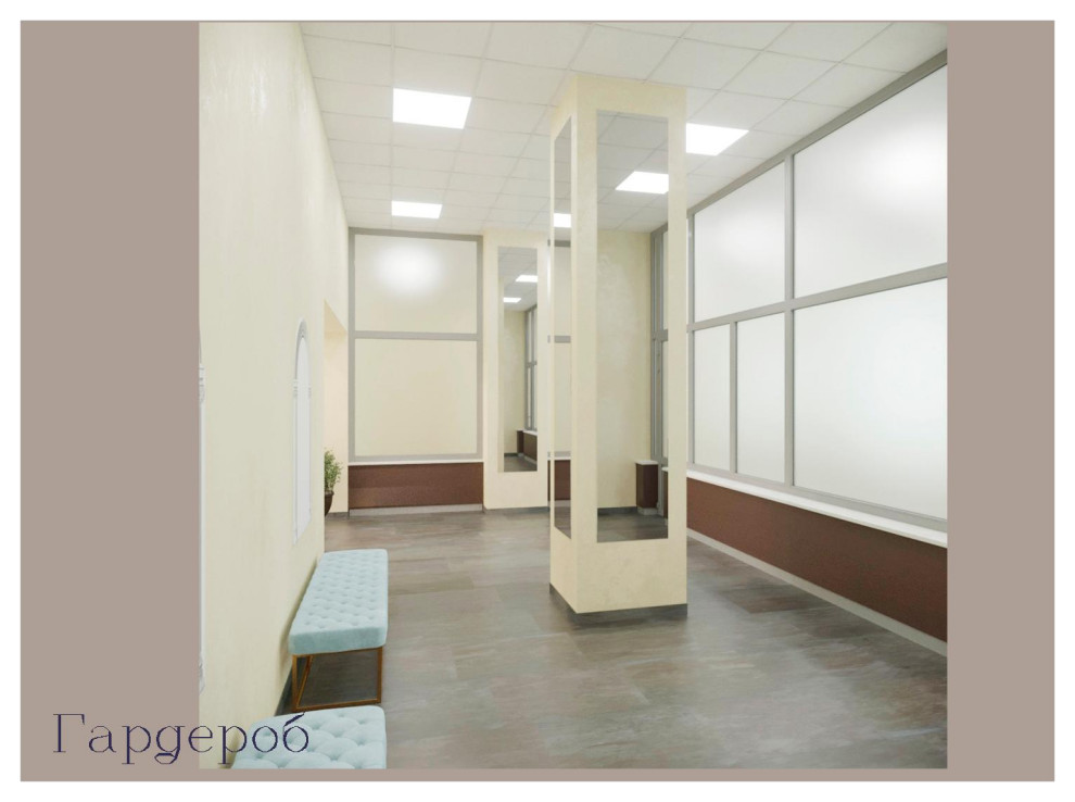 Общественные зоны дворца культуры