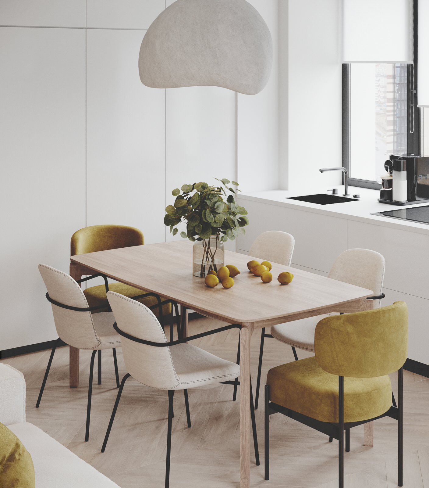 Арбан Смарт