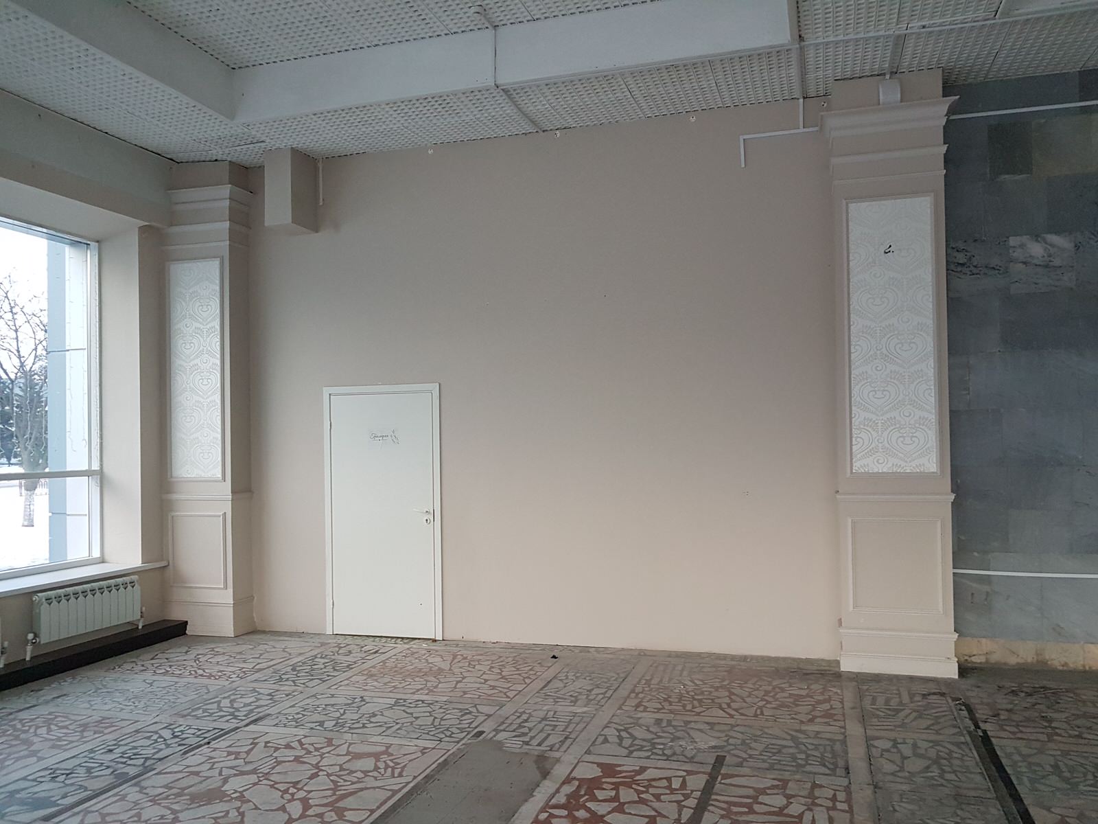 Банкет холл "KORZO Place"