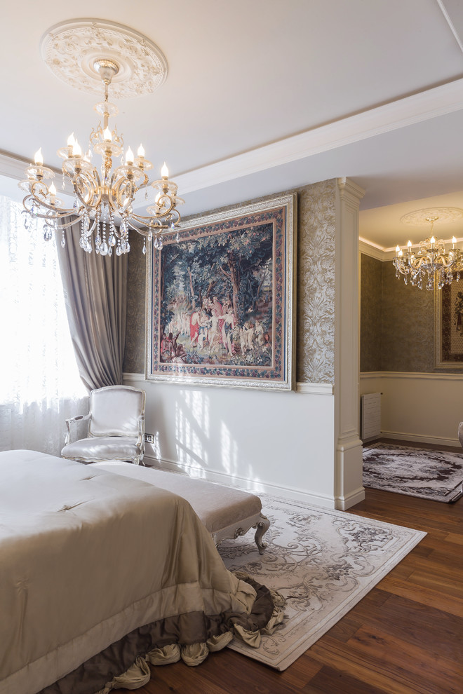 Роскошная квартира