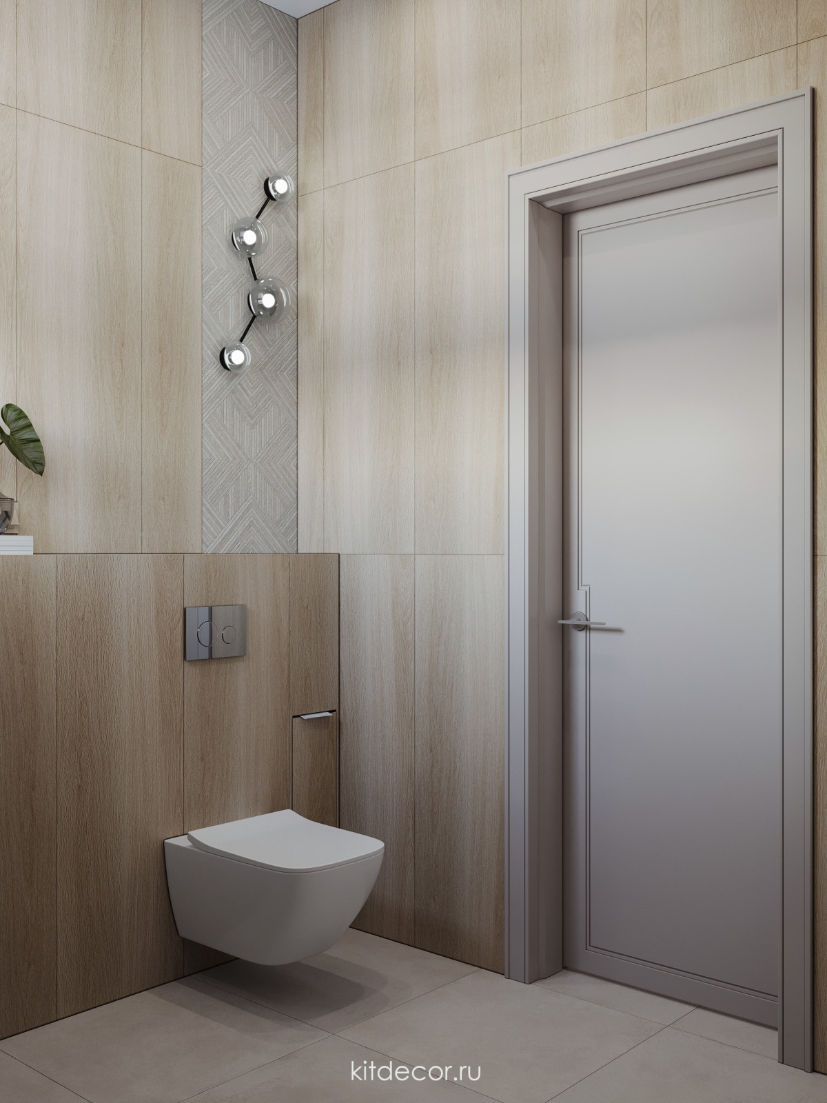 Мягкий ритм