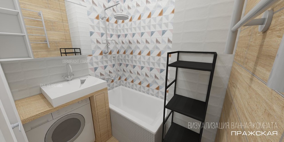 однушка для пары айтишников