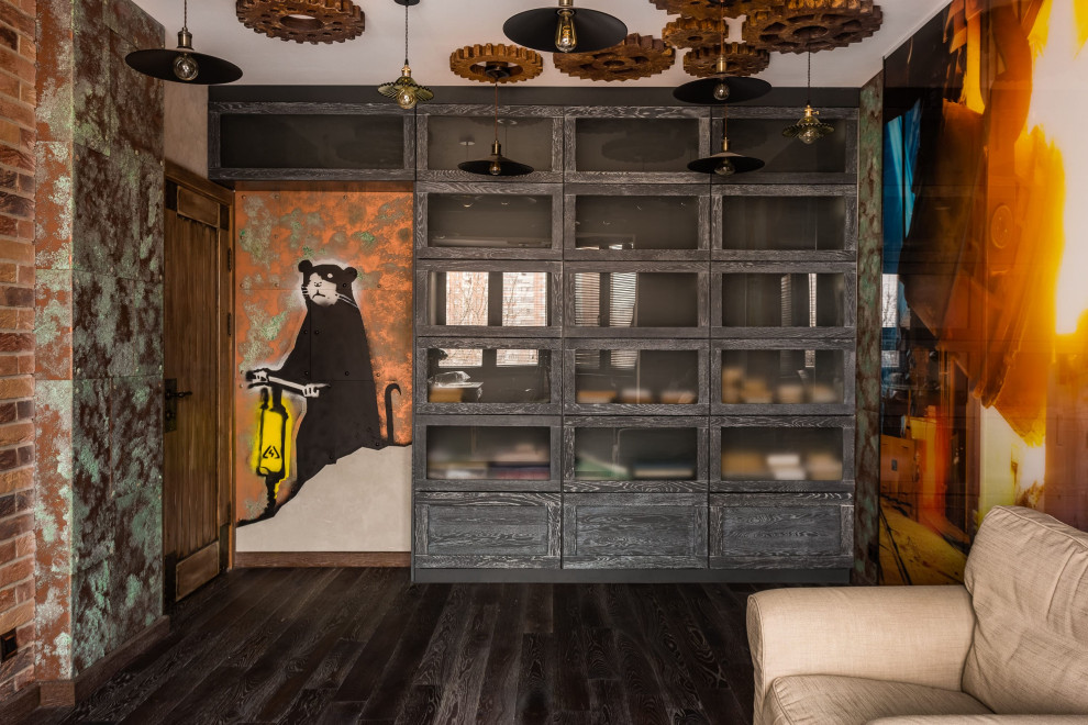 Первая остановка "Полярная станция"