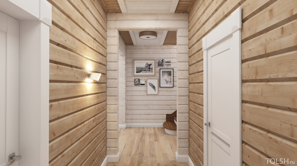 Созвучие светлого