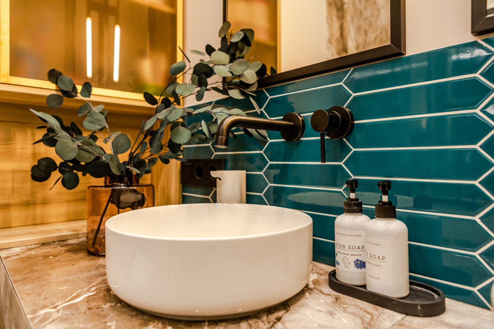 ЖК Париж. "Я есть..."