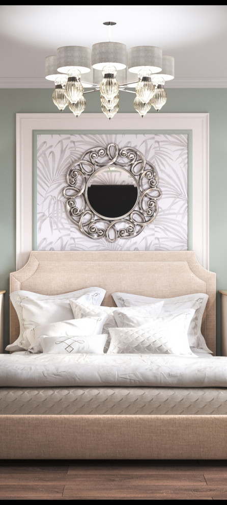 Двухкомнатная квартира