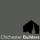 Chichester Builders