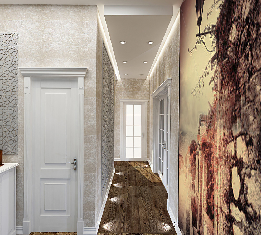 Квартира, концепция