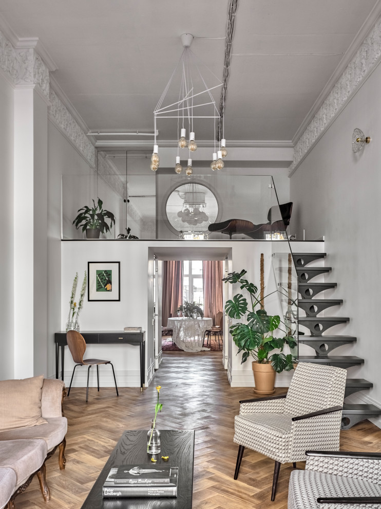 Среди Людей