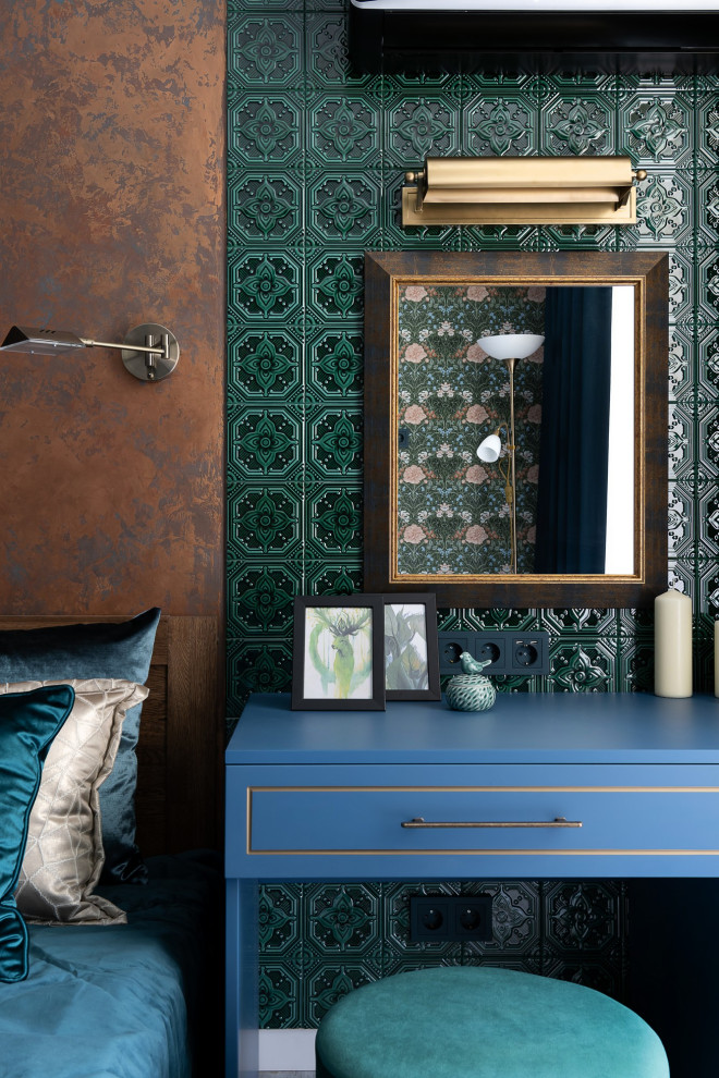 Яркое смешение стилей