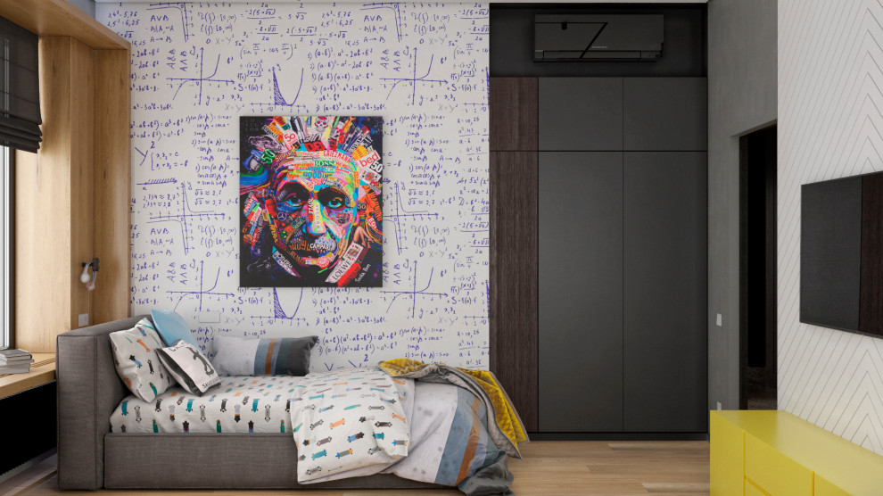 Москва ЖК "Silver Park"