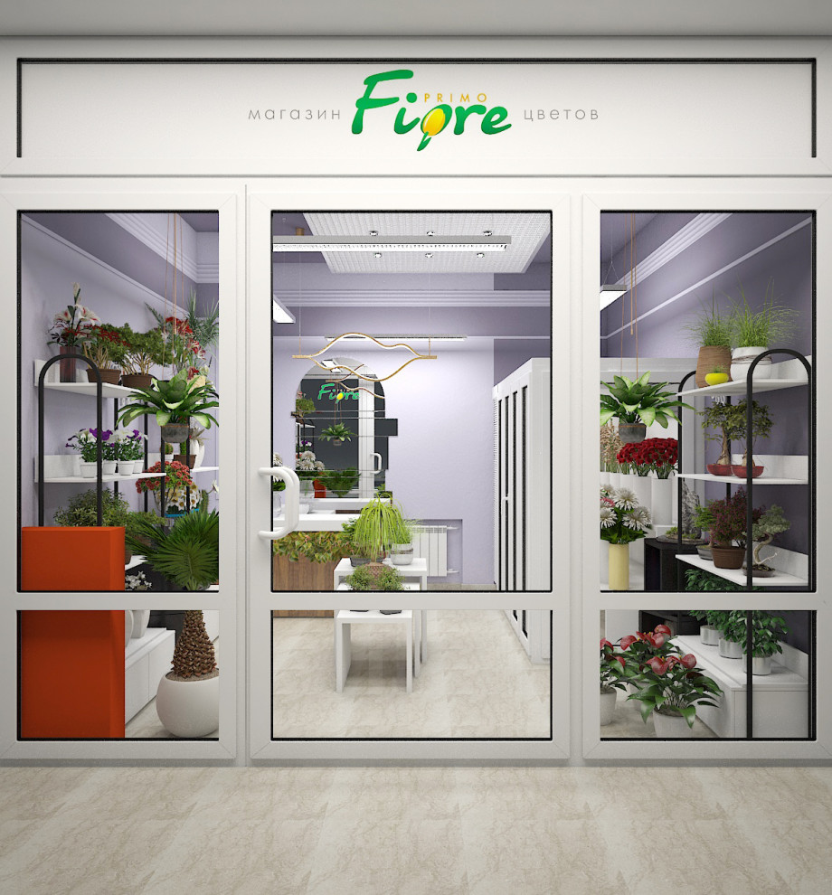 Цветочный павильон