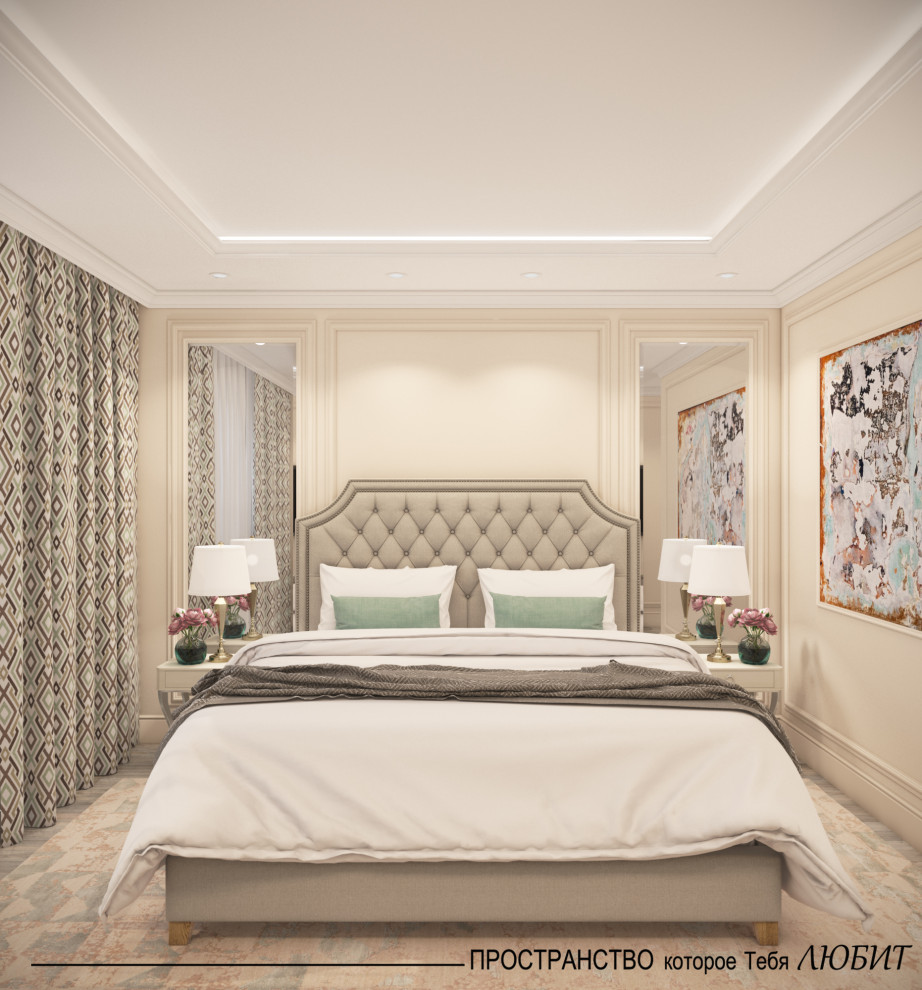 "Семейные традиции"