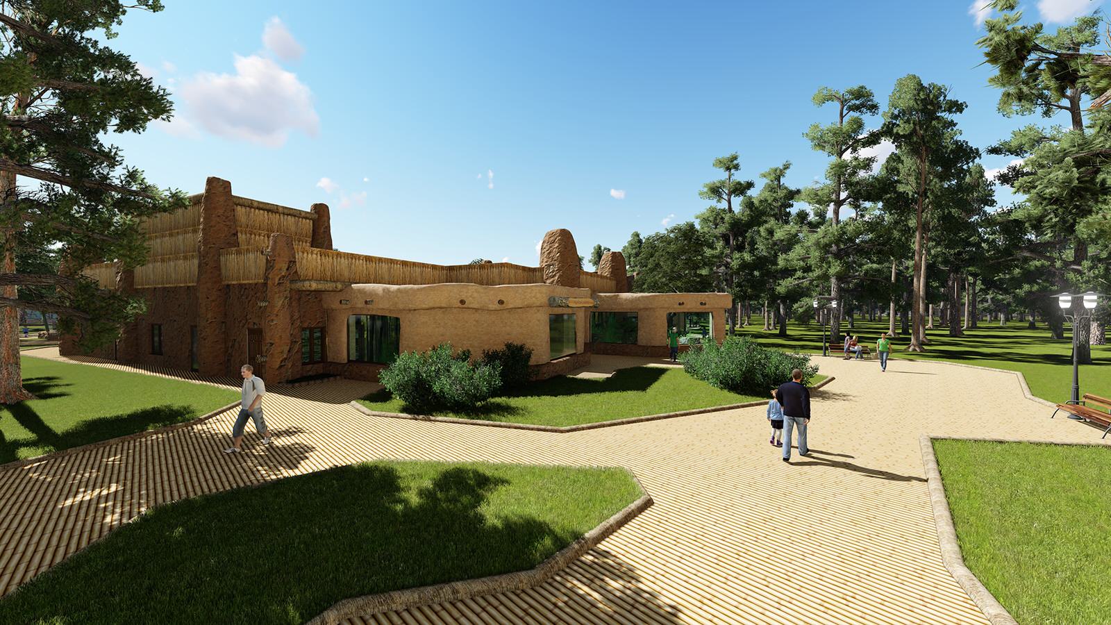 Пермский зоопарк