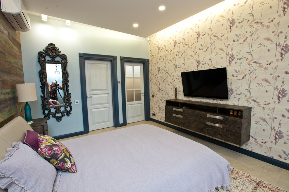 ФЬЮЖИН И ЭКЛЕКТИКА