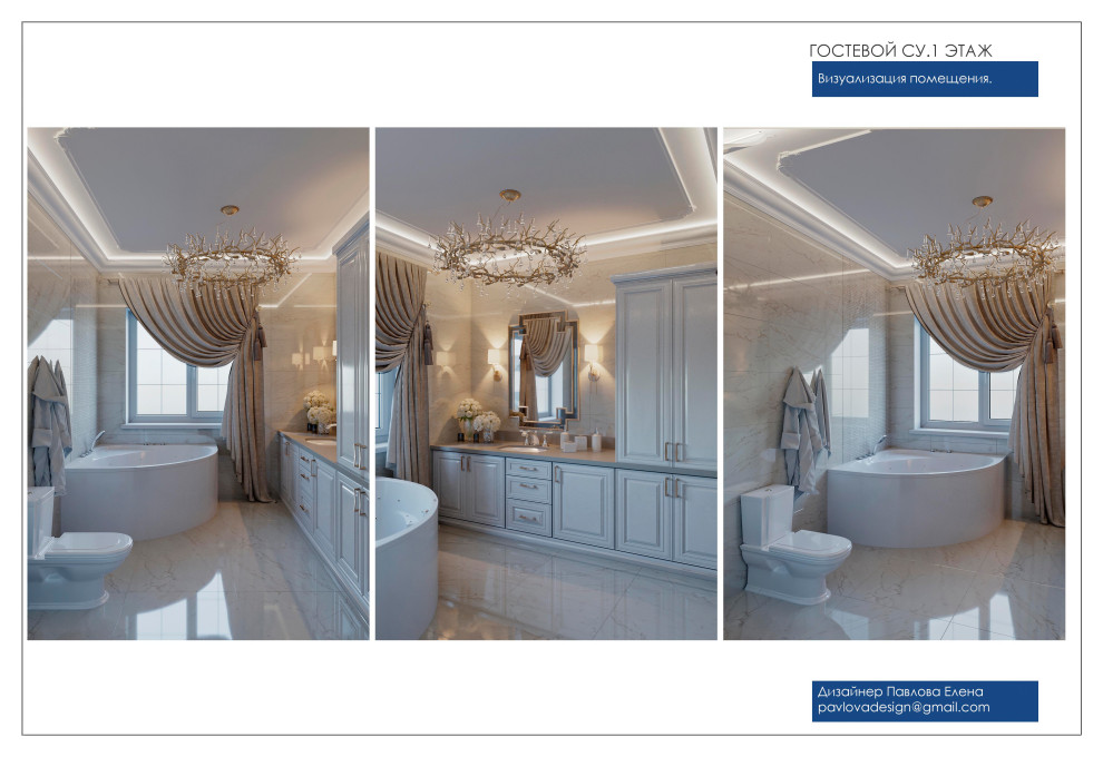 Частный дом , Дмитров