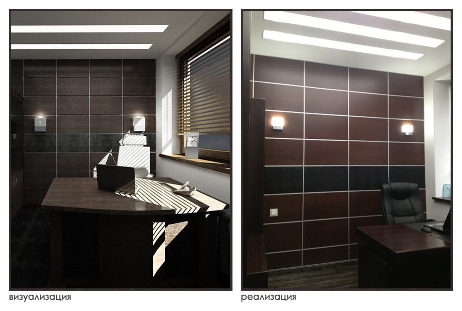 Проект для семьи