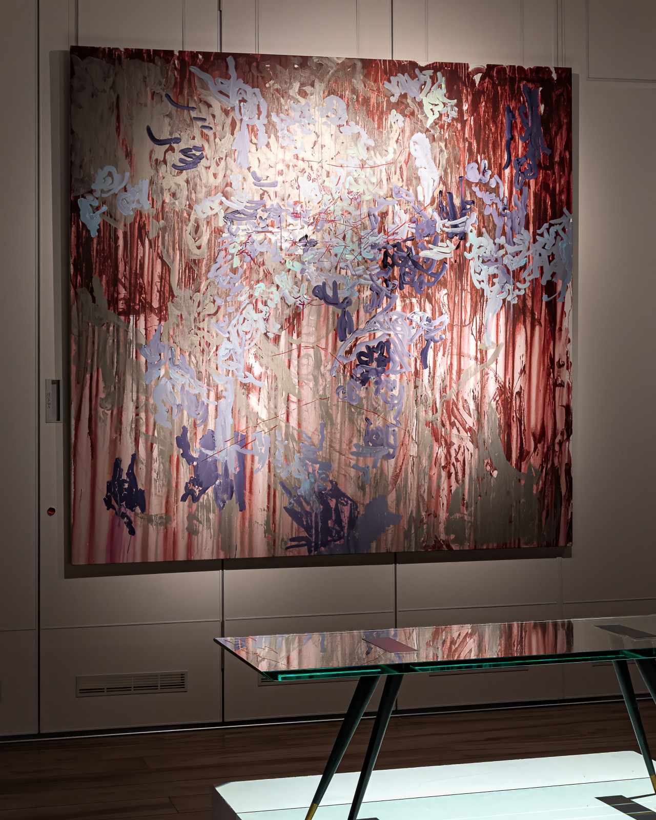 Vladey+Vesper Бахрутинский музей