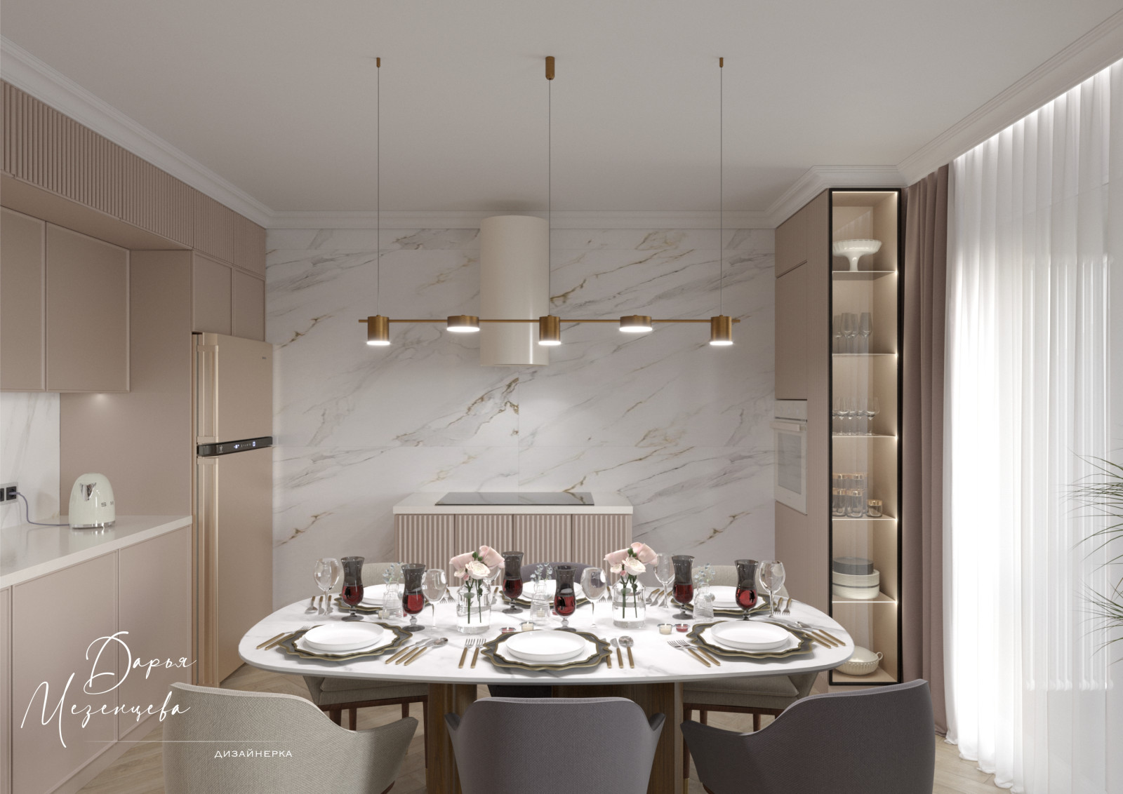 Трехкомнатная квартира-студия 82кв.м