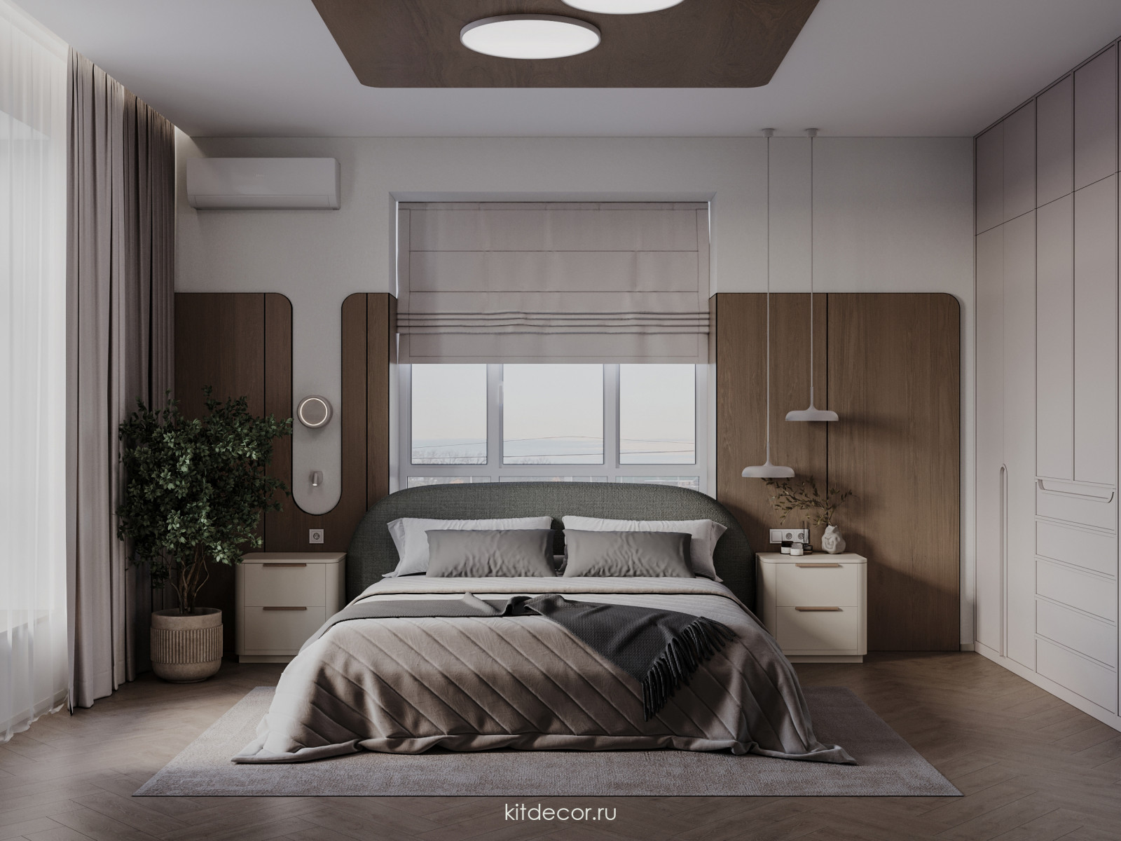 Мягкий ритм