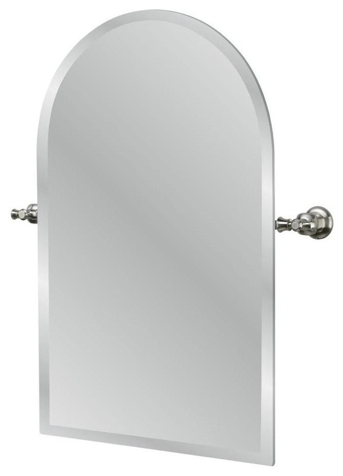 Pegasus Verdanza Wall Mirror in Brushed Nickel, 20735-4504
