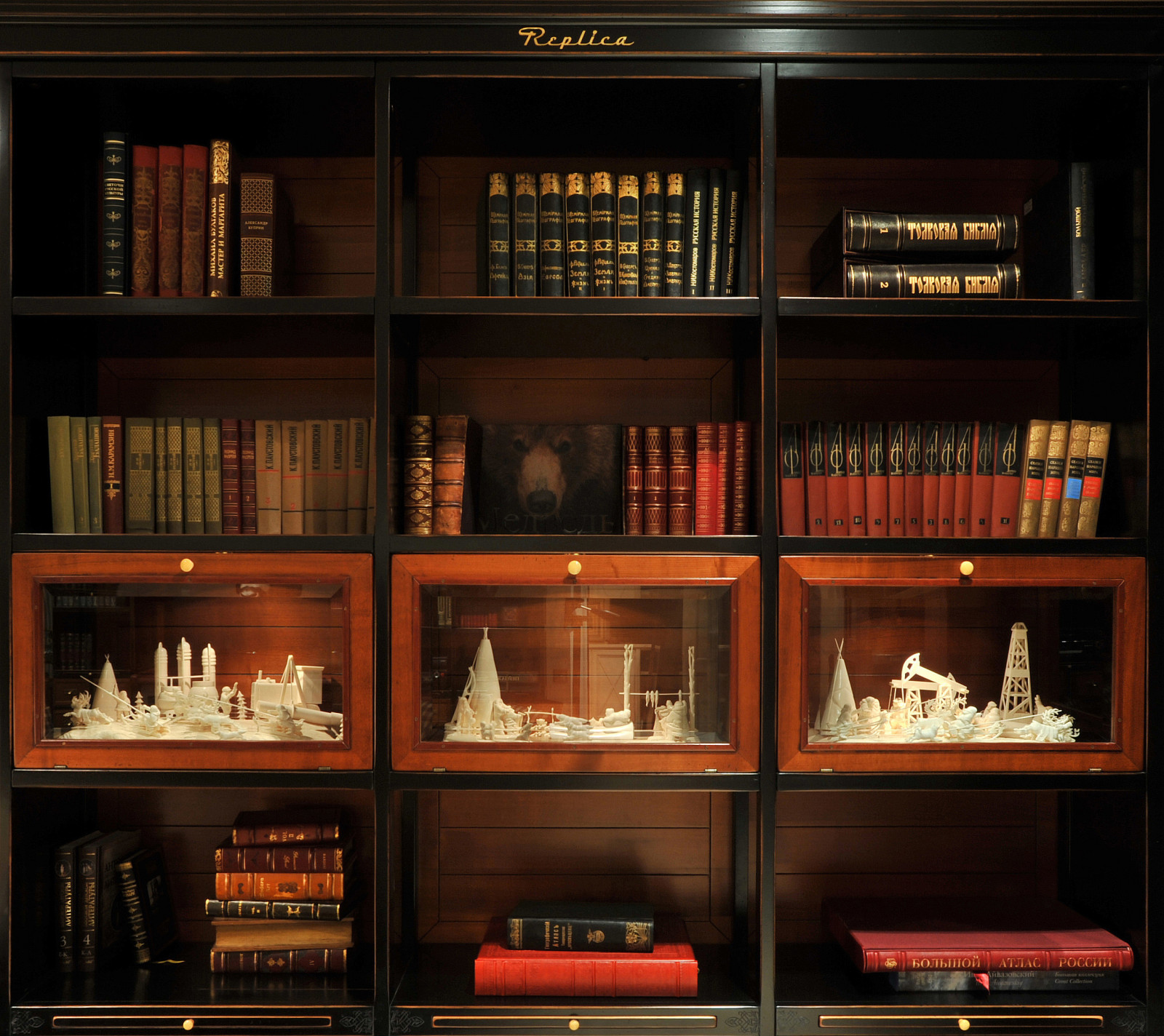 Ближние дачи