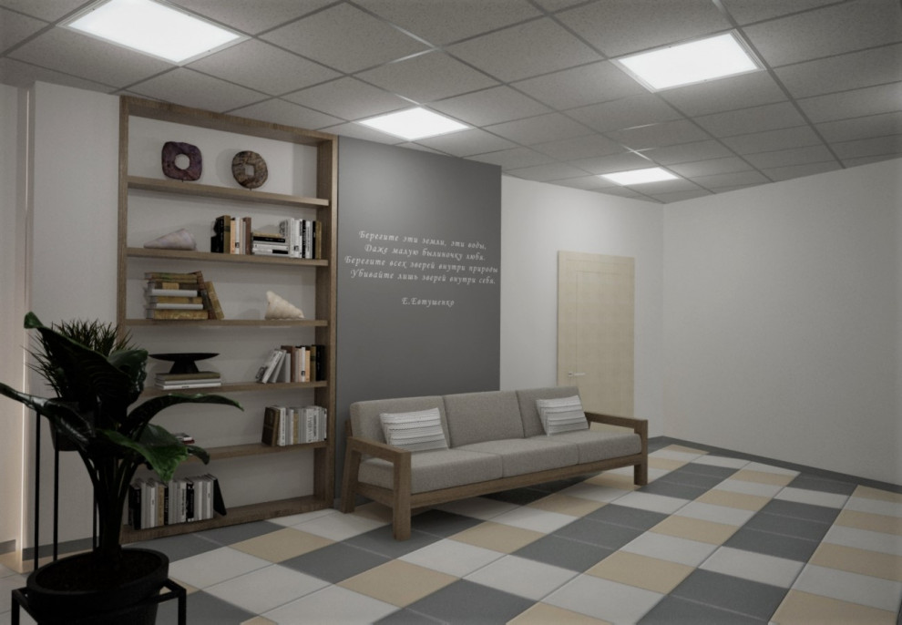 Школьная зона отдыха