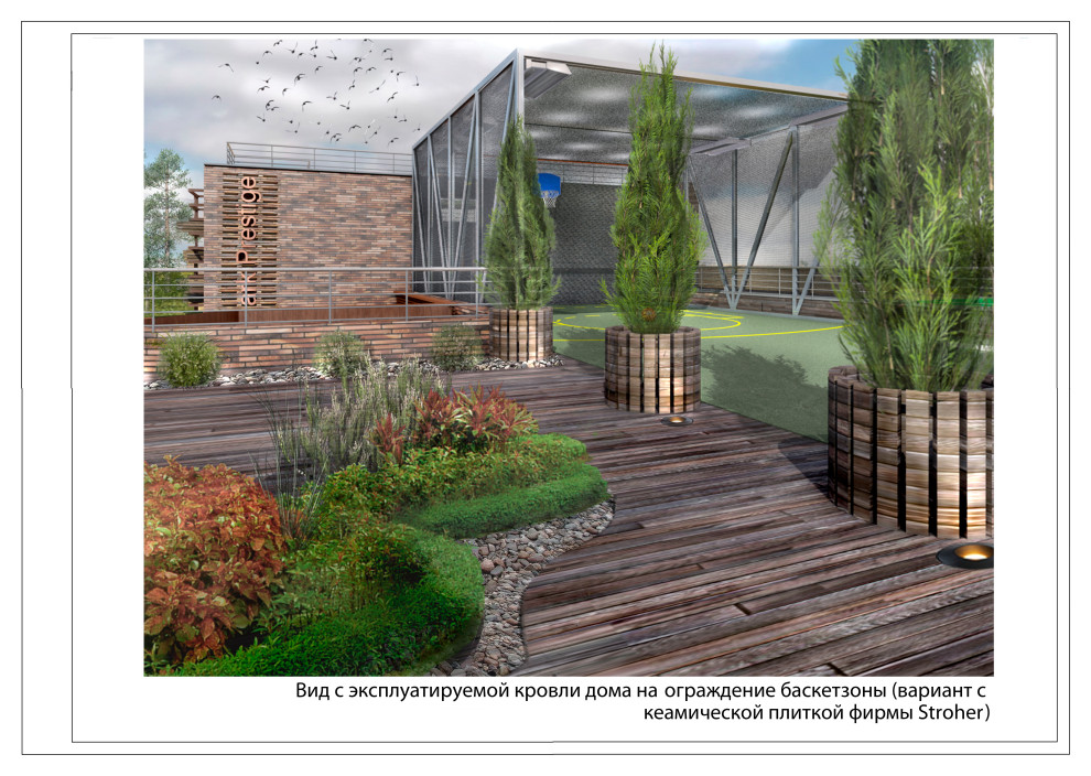 Жилой дом с эксплуатируемой кровлей в посёлке Велегож Парк Престиж