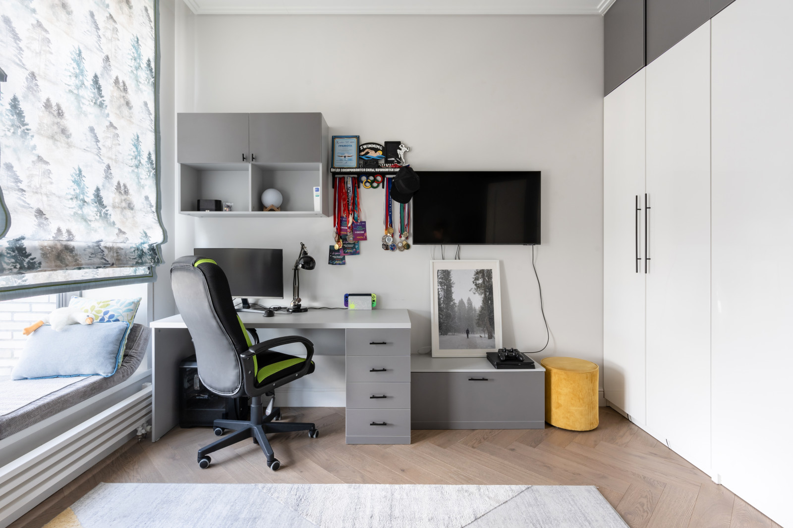 Квартира для семьи с двумя детьми