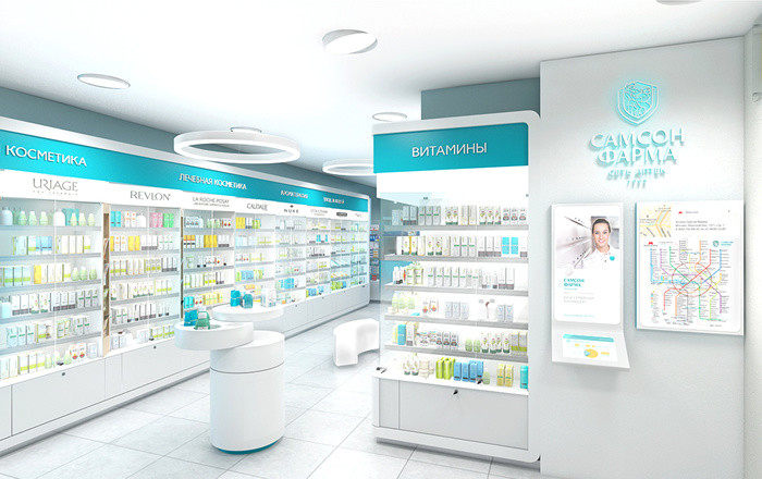 Самсон Фарма