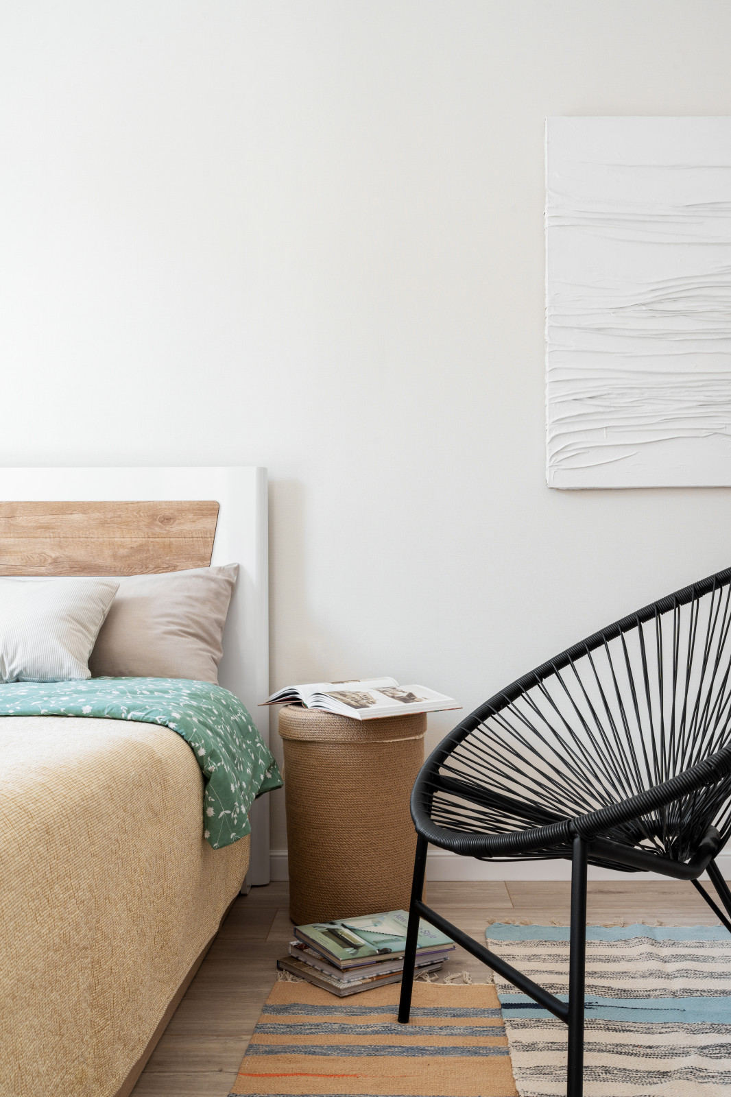 Современный уют