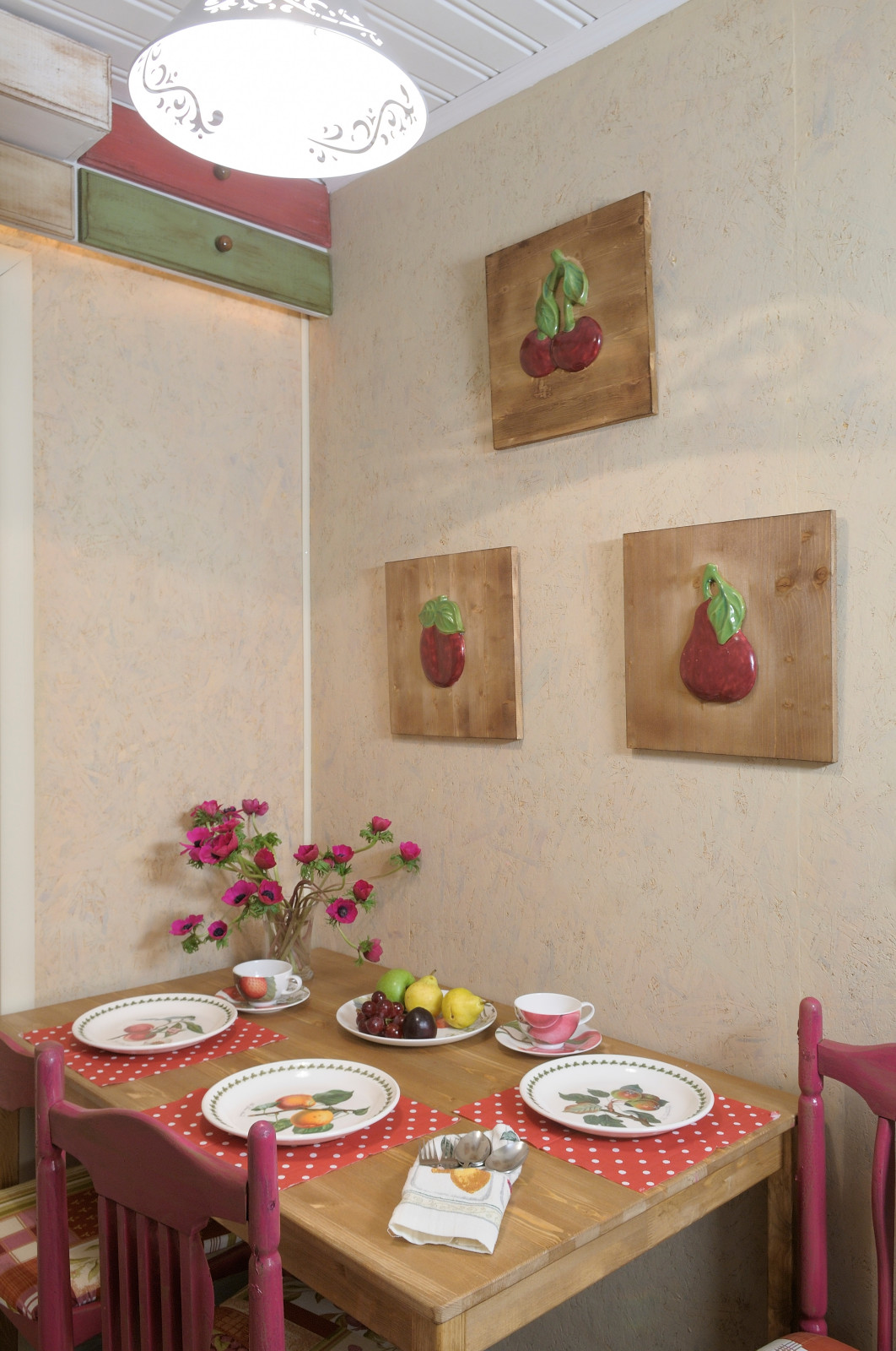 ФРУКТОВЫЙ САД. Фазенда (Первый канал)