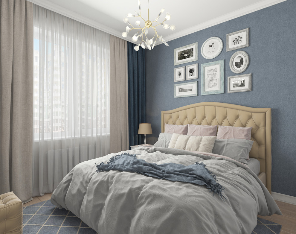 Квартира для молодой девушки