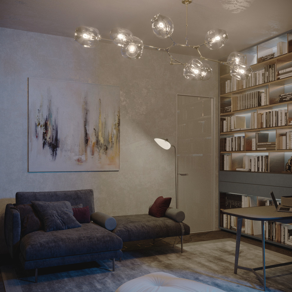 Кабинет в современном стиле