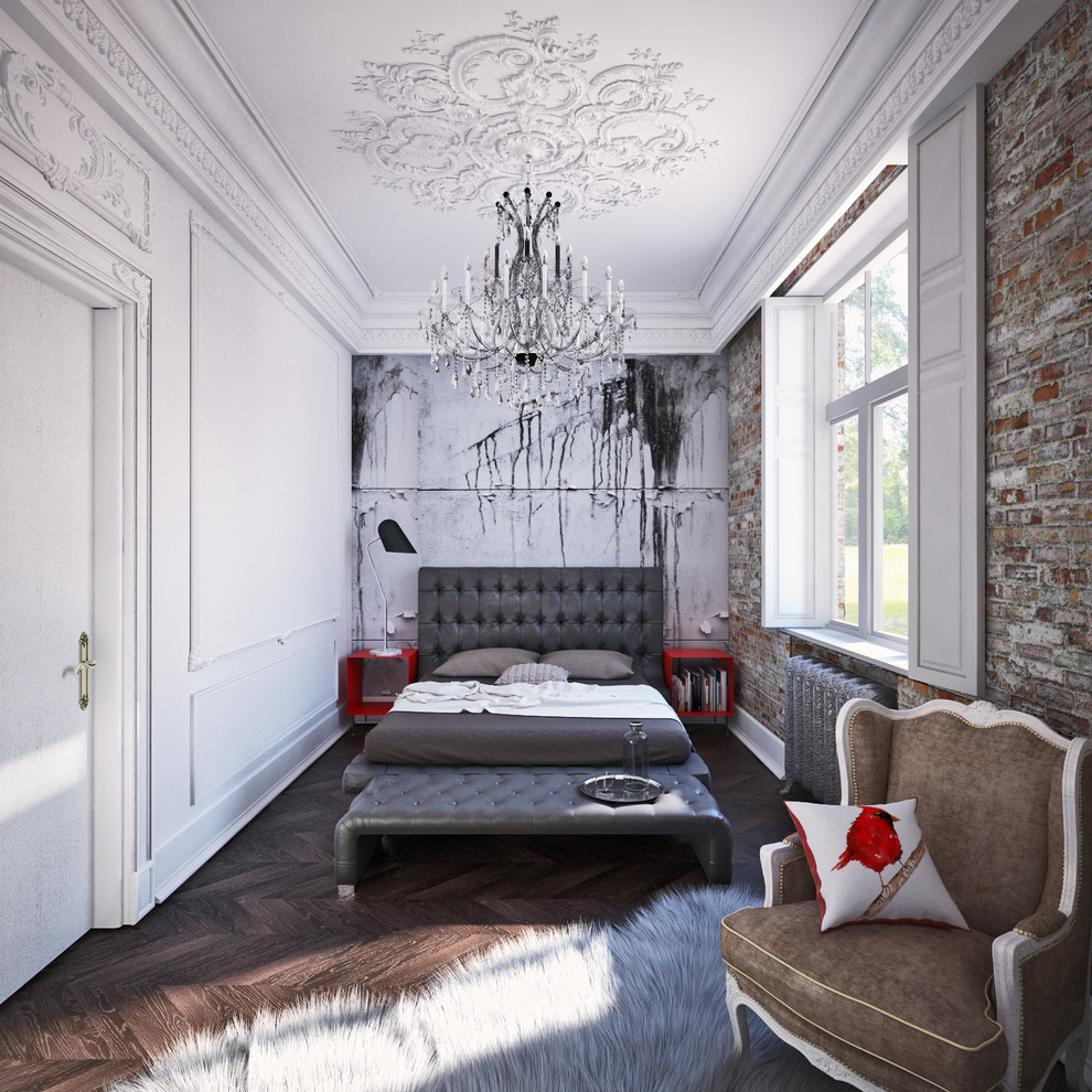 Современная классика