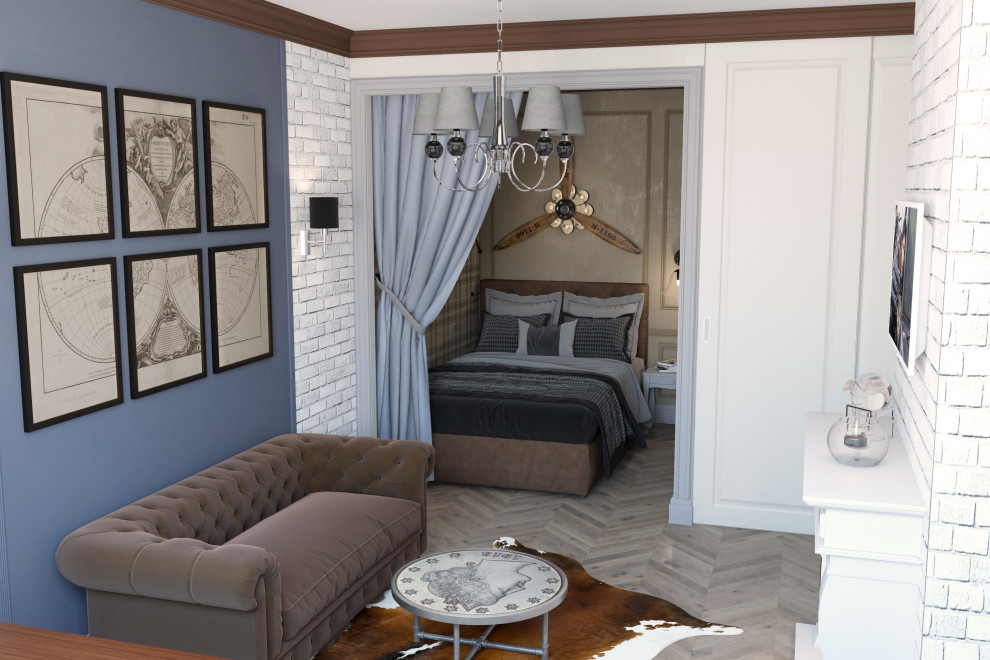 Однушка для молодого человека