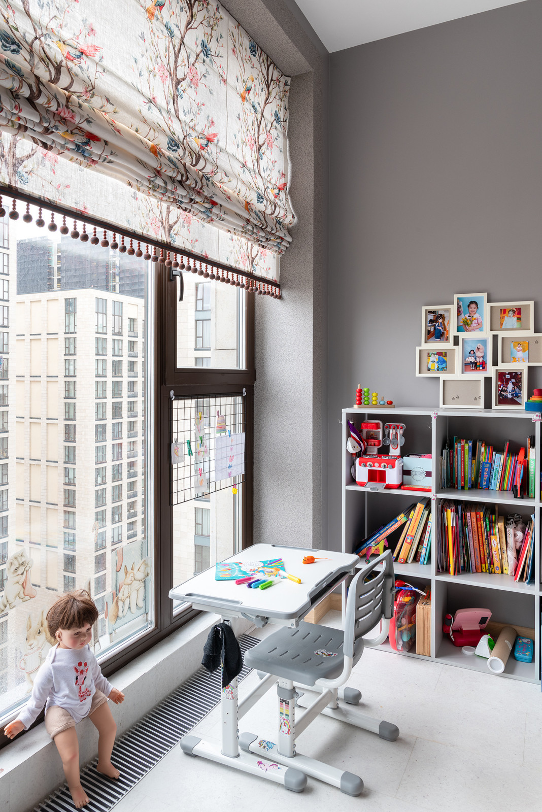 RedSide детская