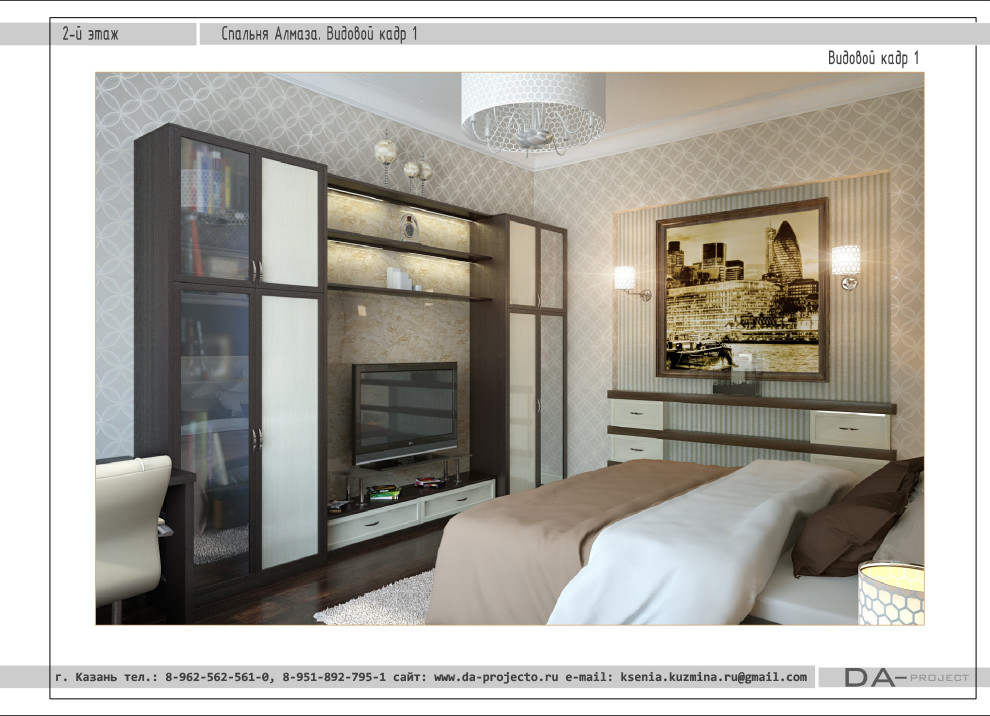 Дизайн интерьера коттеджа в Казани