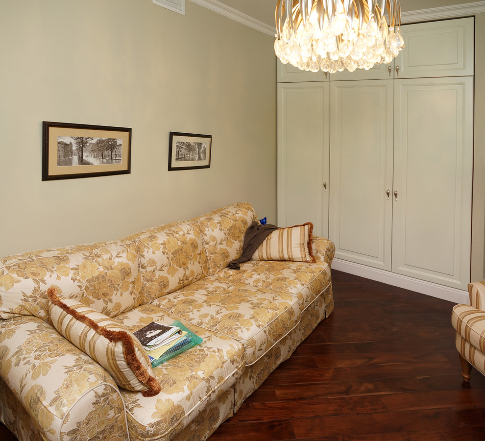 Квартира, Мосфильм