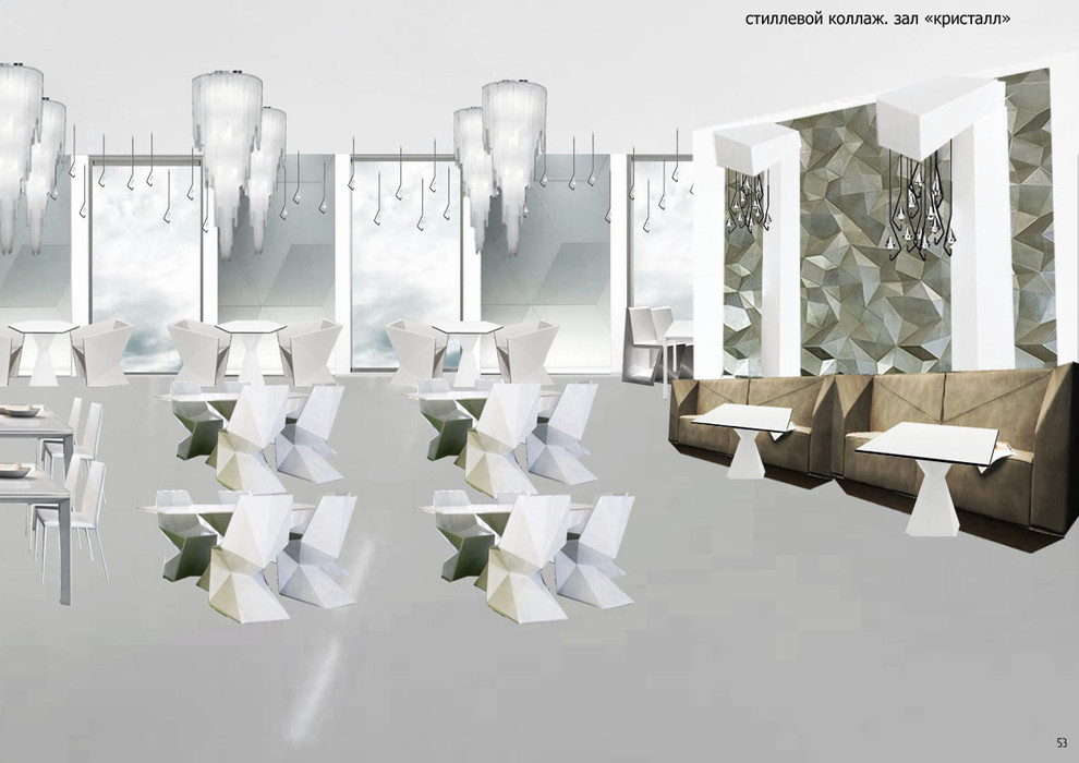 Проект ресторана молекулярной кухни "SUGARED"