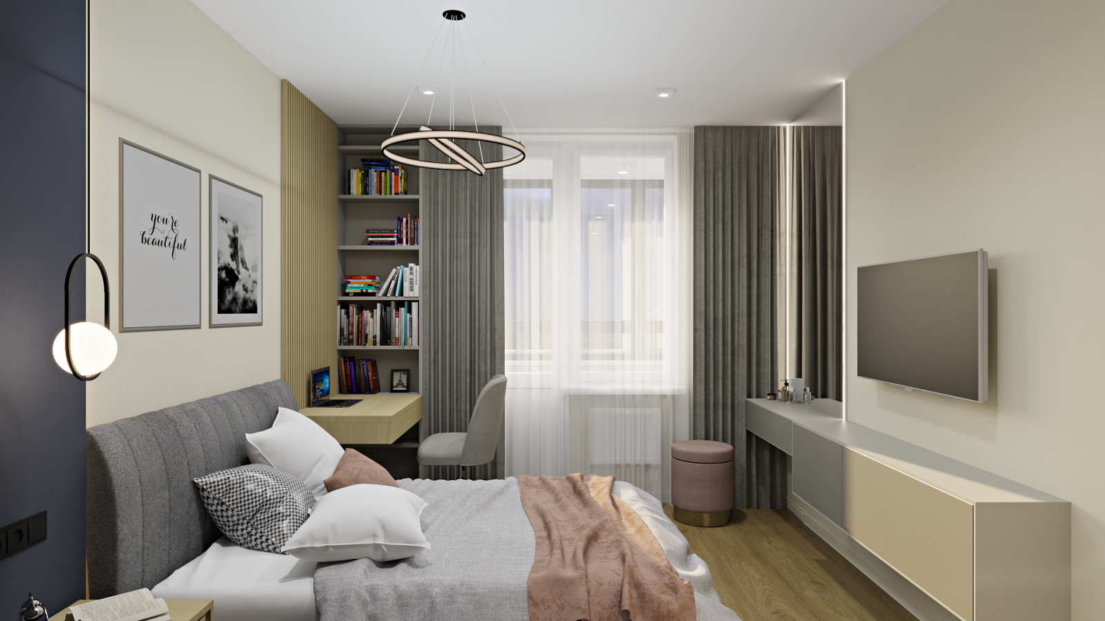 Красиво и функционально