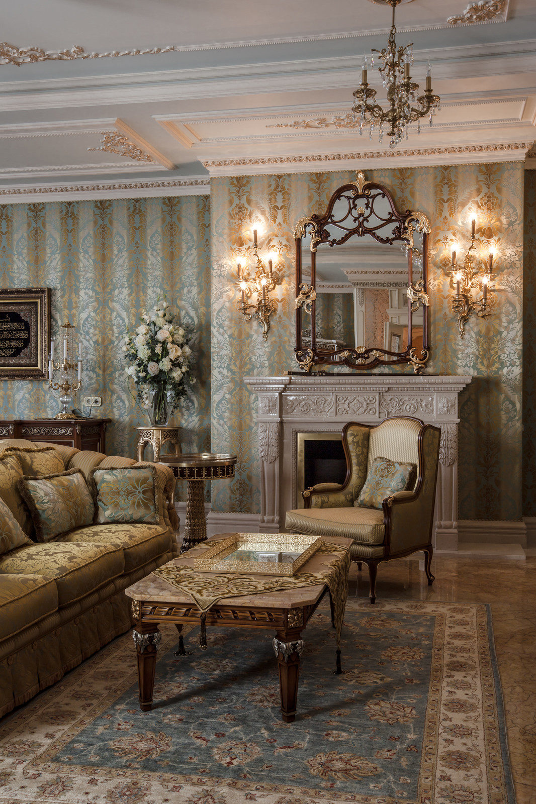 Большая Татарская