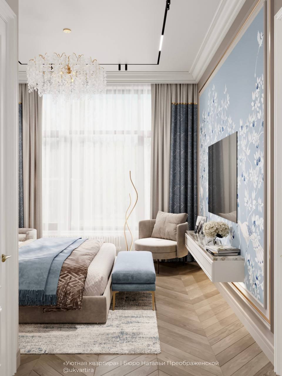 Интерьер, сломавший стереотипы