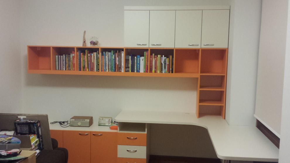 Рабочая зона - реализация