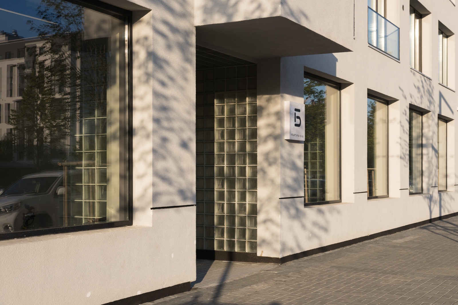 Дом с мостами